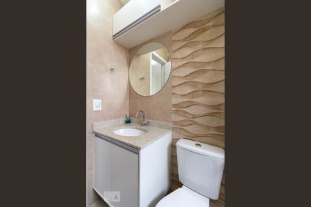 Apartamento para alugar com 62m², 2 quartos e 1 vagaBanheiro Suíte 2