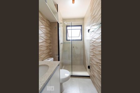 Apartamento para alugar com 62m², 2 quartos e 1 vagaBanheiro Suíte 2