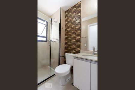 Apartamento para alugar com 62m², 2 quartos e 1 vagaBanheiro Social