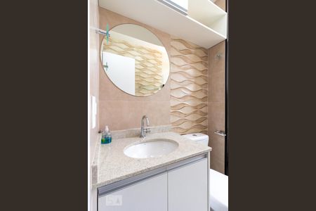 Apartamento para alugar com 62m², 2 quartos e 1 vagaBanheiro Suíte 2