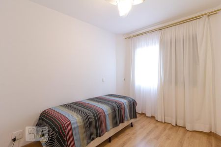 Apartamento para alugar com 60m², 1 quarto e 1 vagaSuíte