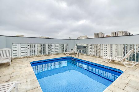 Apartamento para alugar com 60m², 1 quarto e 1 vagaPiscina