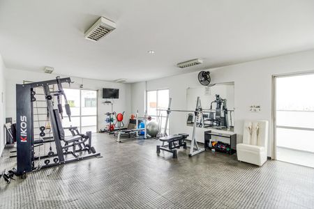 Apartamento para alugar com 60m², 1 quarto e 1 vagaAcademia