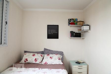 Apartamento para alugar com 60m², 3 quartos e 1 vagaQuarto 1