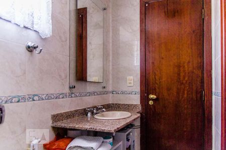 Apartamento à venda com 180m², 4 quartos e 3 vagas Apartamento à venda com 180m², 4 quartos e 3 vagasBanheiro da Suíte 2