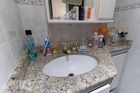 Apartamento à venda com 78m², 2 quartos e 2 vagas Apartamento à venda com 78m², 2 quartos e 2 vagasBanheiro