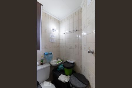 Apartamento à venda com 78m², 2 quartos e 2 vagas Apartamento à venda com 78m², 2 quartos e 2 vagasBanheiro de Serviço