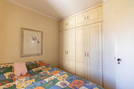 Apartamento à venda com 78m², 2 quartos e 2 vagas Apartamento à venda com 78m², 2 quartos e 2 vagasQuarto 2