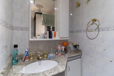 Apartamento à venda com 78m², 2 quartos e 2 vagas Apartamento à venda com 78m², 2 quartos e 2 vagasBanheiro
