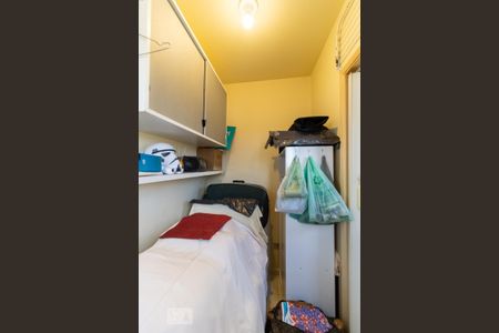 Apartamento à venda com 78m², 2 quartos e 2 vagas Apartamento à venda com 78m², 2 quartos e 2 vagasQuarto de Serviço