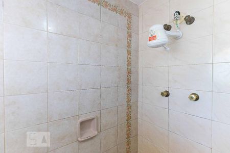 Casa à venda com 600m², 7 quartos e 6 vagasBanheiro Suíte 1 - Chuveiro elétrico