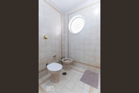 Casa à venda com 600m², 7 quartos e 6 vagasBanheiro Suíte 1