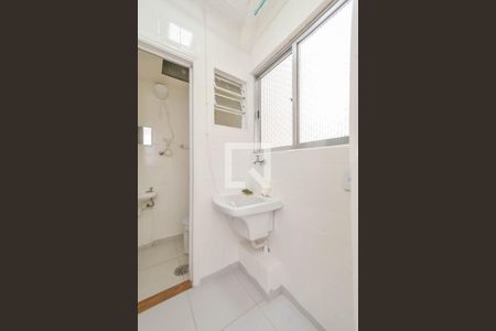 Apartamento para alugar com 62m², 2 quartos e 1 vagaÁrea de Serviço