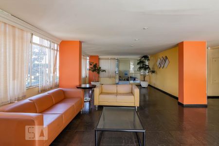 Apartamento para alugar com 60m², 2 quartos e 1 vaga Apartamento para alugar com 60m², 2 quartos e 1 vagaHall de Entrada Edifício