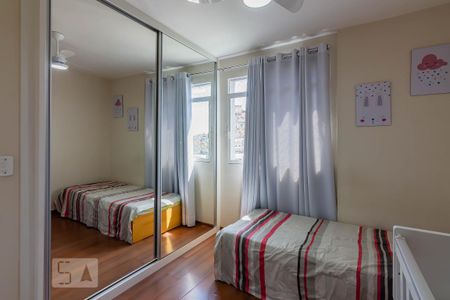 Apartamento para alugar com 60m², 2 quartos e 1 vaga Apartamento para alugar com 60m², 2 quartos e 1 vagaQuarto 2