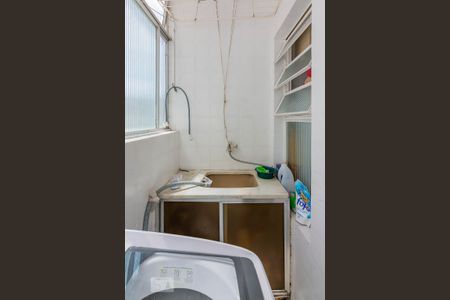 Apartamento para alugar com 60m², 2 quartos e 1 vaga Apartamento para alugar com 60m², 2 quartos e 1 vagaÁrea de Serviço