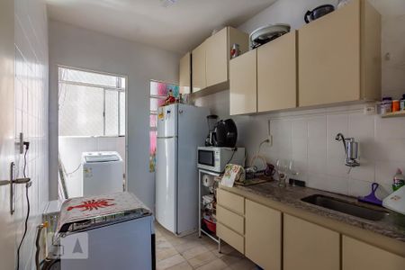 Apartamento para alugar com 60m², 2 quartos e 1 vaga Apartamento para alugar com 60m², 2 quartos e 1 vagaCozinha