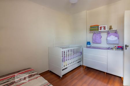 Apartamento para alugar com 60m², 2 quartos e 1 vaga Apartamento para alugar com 60m², 2 quartos e 1 vagaQuarto 2