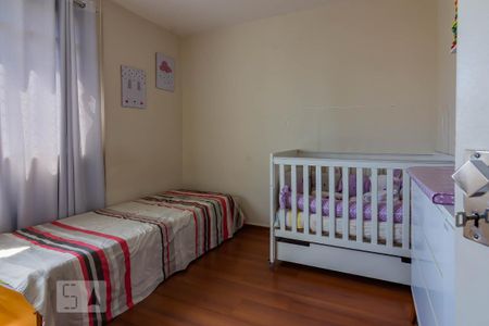 Apartamento para alugar com 60m², 2 quartos e 1 vaga Apartamento para alugar com 60m², 2 quartos e 1 vagaQuarto 2