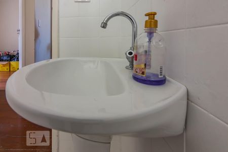 Torneira Banheiro Social de apartamento para alugar com 2 quartos, 60m² em Sion, Belo Horizonte