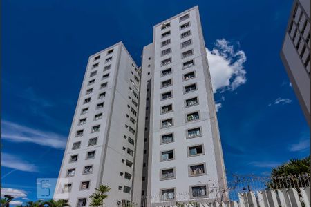 Apartamento para alugar com 60m², 2 quartos e 1 vaga Apartamento para alugar com 60m², 2 quartos e 1 vagaFachada Edifício