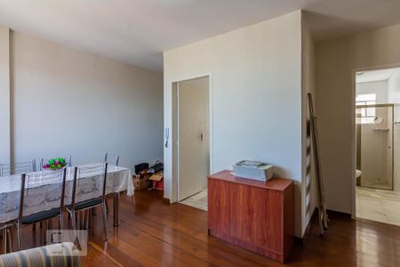 Sala  de apartamento para alugar com 2 quartos, 60m² em Sion, Belo Horizonte