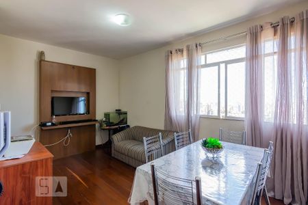 Sala  de apartamento para alugar com 2 quartos, 60m² em Sion, Belo Horizonte