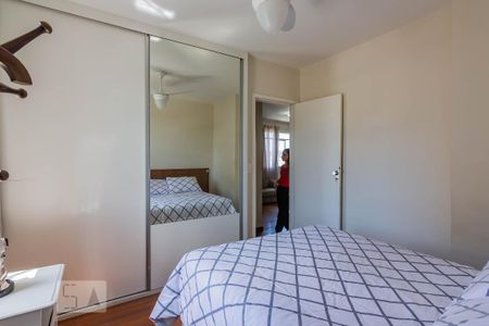 Apartamento para alugar com 60m², 2 quartos e 1 vaga Apartamento para alugar com 60m², 2 quartos e 1 vagaQuarto 1