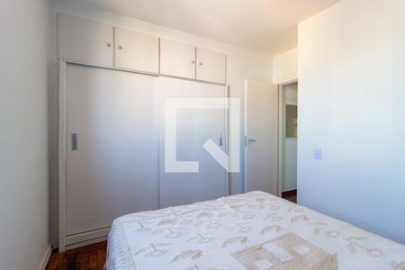 Quarto de apartamento para alugar com 1 quarto, 52m² em Parque da Mooca, São Paulo