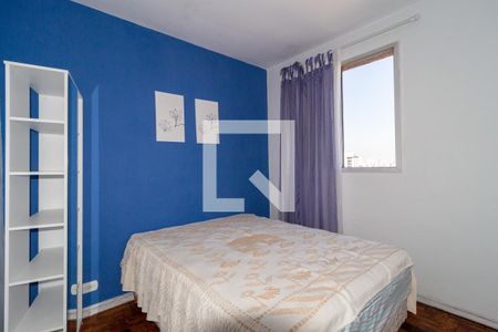 Quarto de apartamento para alugar com 1 quarto, 52m² em Parque da Mooca, São Paulo