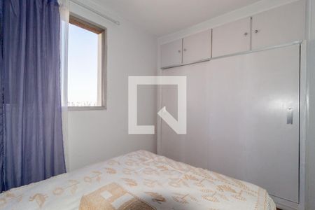 Quarto de apartamento para alugar com 1 quarto, 52m² em Parque da Mooca, São Paulo