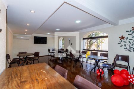 Apartamento para alugar com 52m², 1 quarto e sem vaga Apartamento para alugar com 52m², 1 quarto e sem vagaSalão de Festas