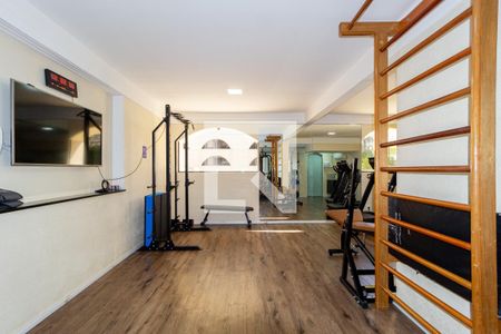 Apartamento para alugar com 52m², 1 quarto e sem vaga Apartamento para alugar com 52m², 1 quarto e sem vagaAcademia