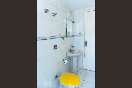 Apartamento à venda com 120m², 3 quartos e 2 vagasBanheiro