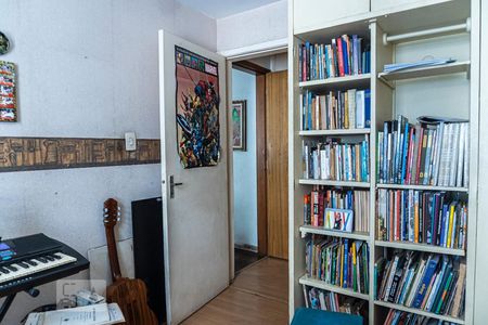 Apartamento à venda com 120m², 3 quartos e 2 vagasDormitório 1