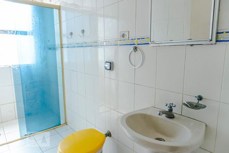 Apartamento à venda com 120m², 3 quartos e 2 vagasBanheiro