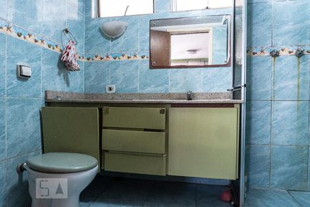 Apartamento à venda com 120m², 3 quartos e 2 vagasBanheiro