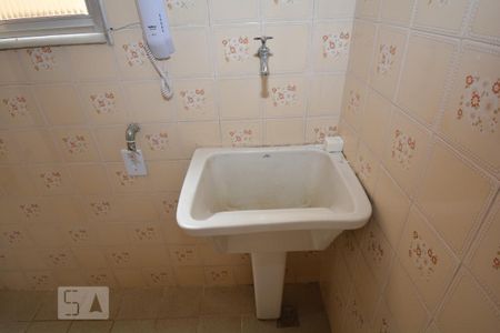 Apartamento à venda com 50m², 2 quartos e 1 vagaCozinha e Área de Serviço