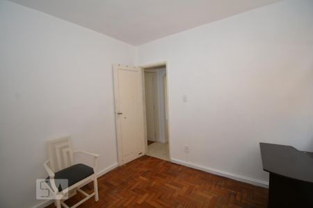Apartamento à venda com 50m², 2 quartos e 1 vagaQuarto 2