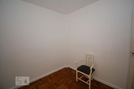Apartamento à venda com 50m², 2 quartos e 1 vagaQuarto 2