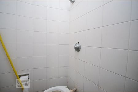 Apartamento à venda com 375m², 5 quartos e 2 vagasBanheiro de Serviço