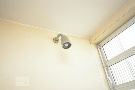 Apartamento à venda com 375m², 5 quartos e 2 vagasChuveiro