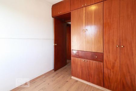 Quarto 1 de apartamento à venda com 2 quartos, 56m² em Jardim Ester, São Paulo