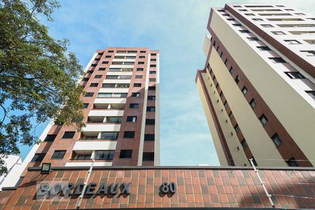 Apartamento à venda com 56m², 2 quartos e 1 vagaFachada