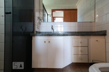 Apartamento à venda com 56m², 2 quartos e 1 vagaBanheiro