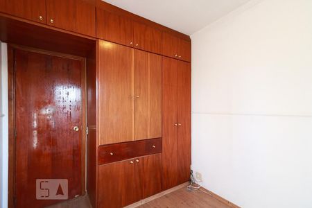 Quarto 1 de apartamento à venda com 2 quartos, 56m² em Jardim Ester, São Paulo