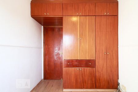 Quarto 1 - Armários de apartamento à venda com 2 quartos, 56m² em Jardim Ester, São Paulo