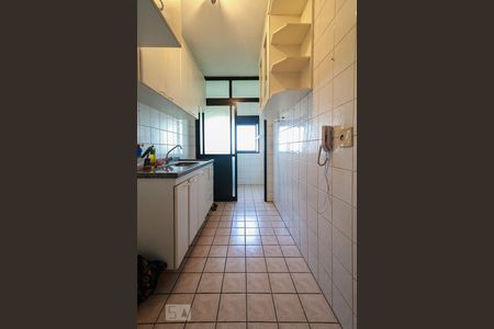 Apartamento à venda com 56m², 2 quartos e 1 vagaCozinha