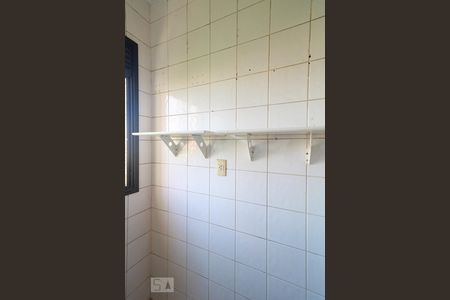 Apartamento à venda com 56m², 2 quartos e 1 vagaÁrea de Serviço