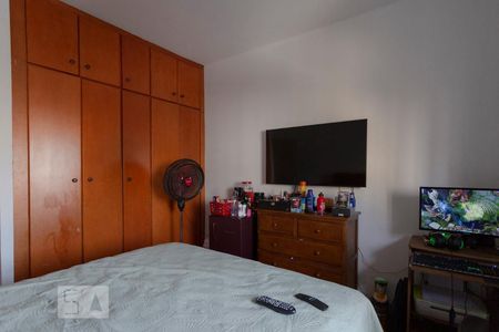 Apartamento à venda com 148m², 3 quartos e 1 vagaQuarto 3